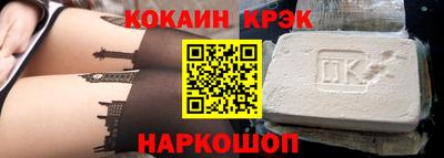 прущие грибы Северобайкальск