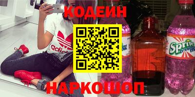 гидропоника Рязань