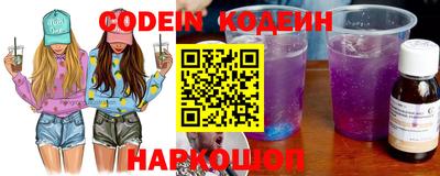 гидропоника Рязань