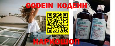 гидропоника Рязань