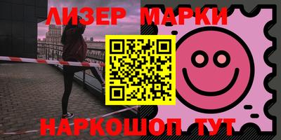 меф VHQ Свободный