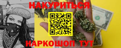 гидропоника Рязань