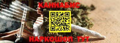 прущие грибы Северобайкальск