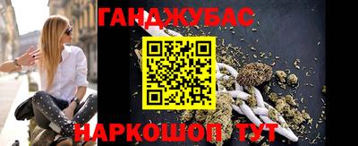 меф VHQ Свободный