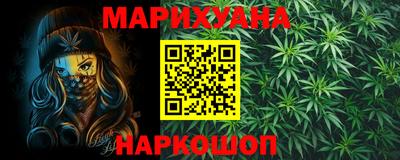 spice Рыбинск