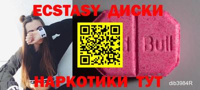меф VHQ Свободный