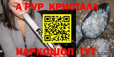 гидропоника Рязань