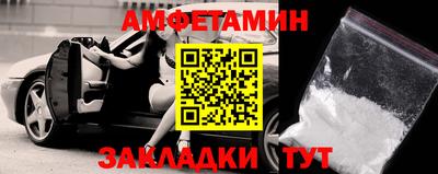 гидропоника Рязань