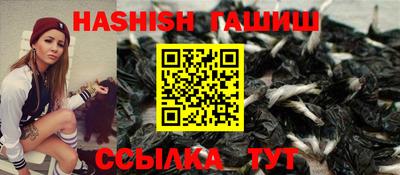 гидропоника Рязань