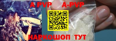 гидропоника Рязань