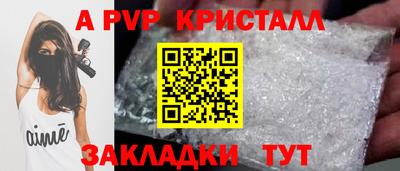меф VHQ Свободный